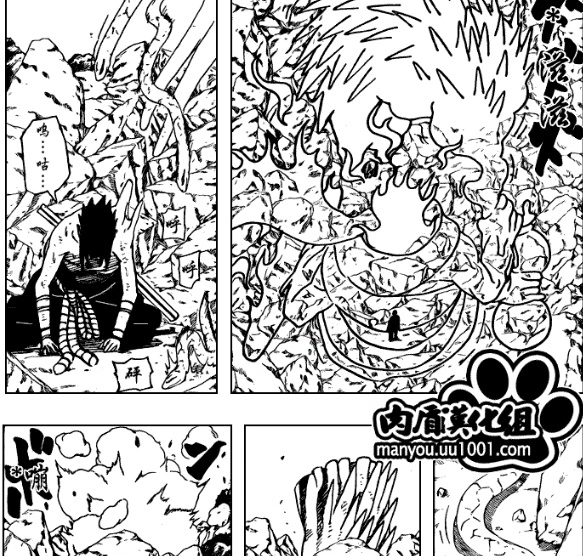 带土明明那么强,为什么前期出现跟迪达拉在一起表现的那么二货?