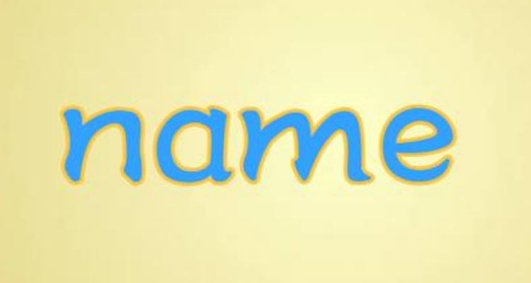 英文名daisy俗气吗