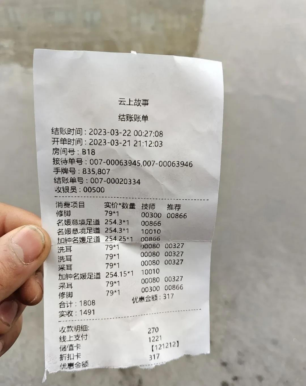 1013_1280竖版 竖屏