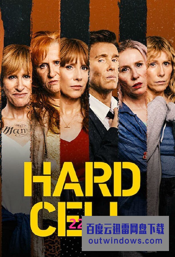 [电视剧][女监四重奏 Hard Cell 第一季][全06集][英语中字]1080p|4k高清