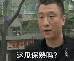 240_200gif 动态图 动图