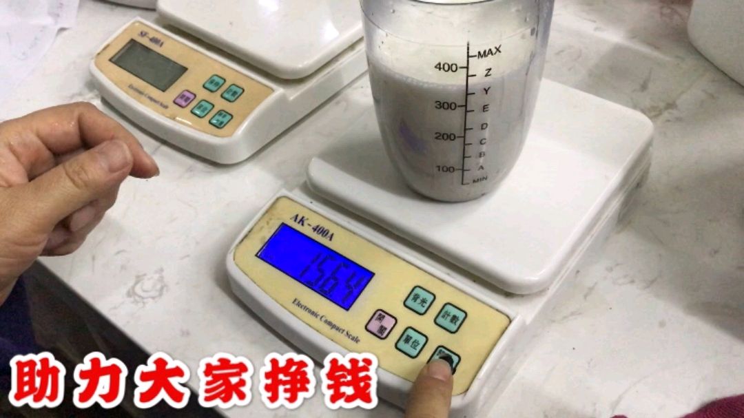12年奶茶店老板录制30期视频,分享制作奶茶果汁气泡水的全过程!