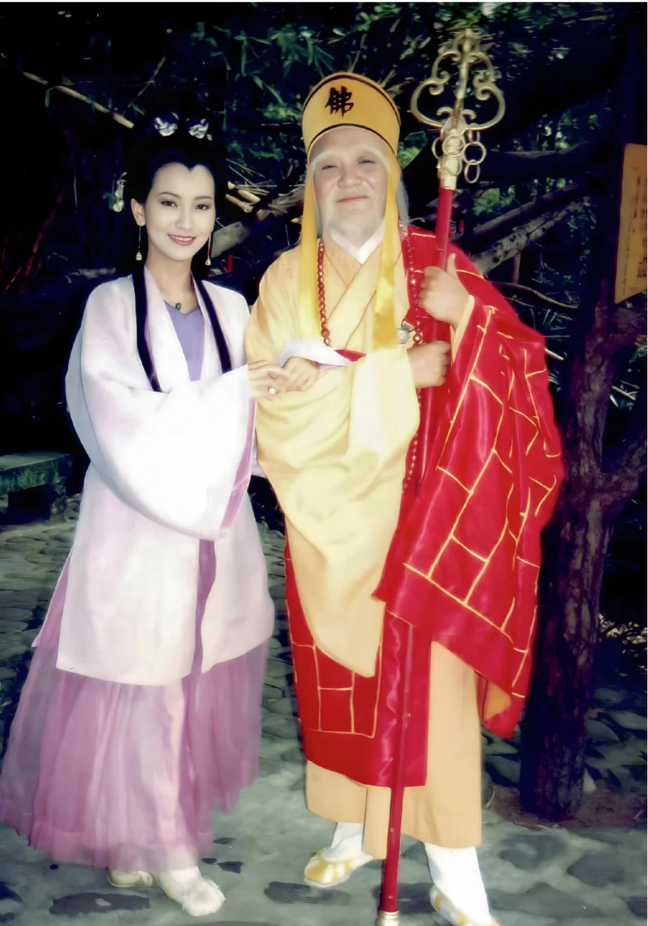 92版新白娘子传奇高清 经典剧照