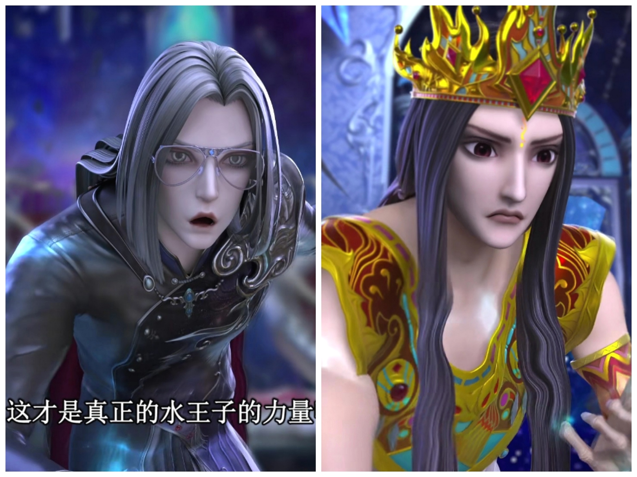 水王子扭转乾坤真帅气,爆发真实力量碾压火领主黎灰,他果然很强