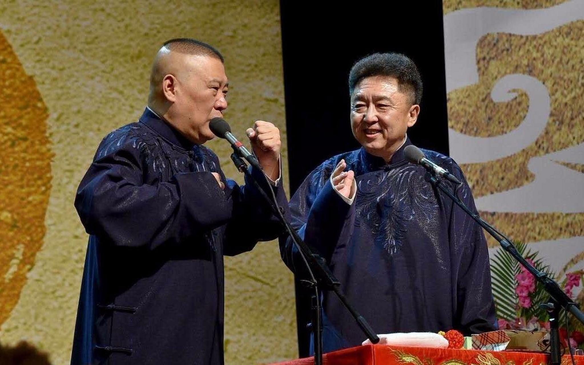 鲁豫采访于谦:"平时聚餐,你会喊郭德纲一起么?