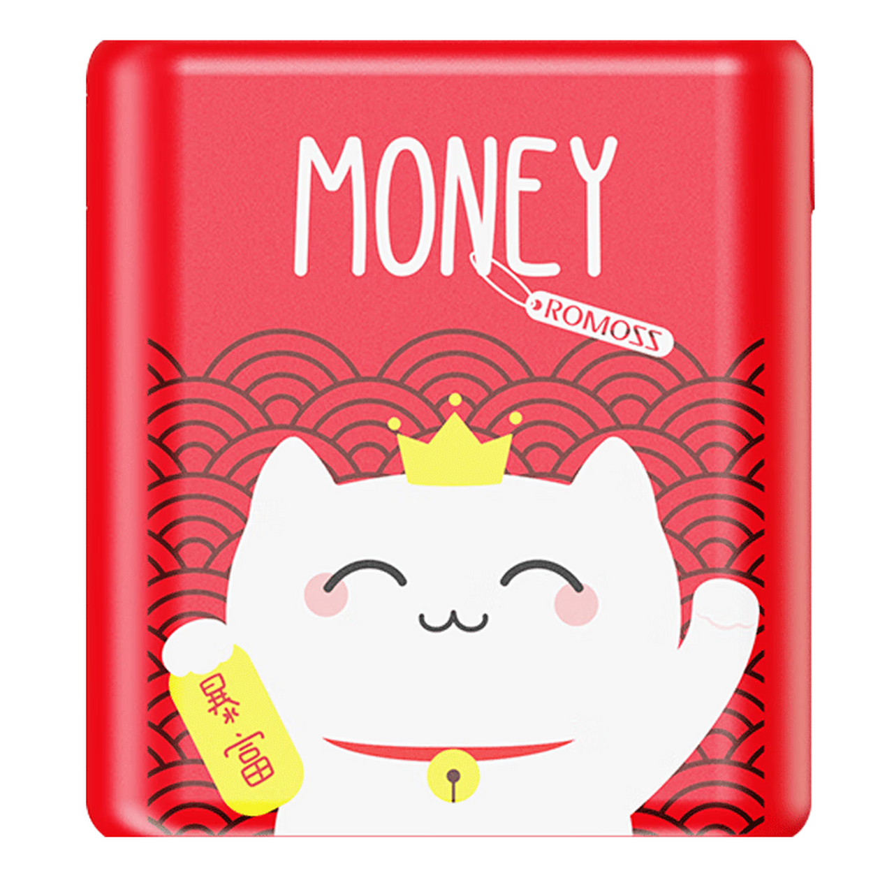 罗马仕(romoss) ct10手机充电宝10000毫安时移动电源双usb输出超薄