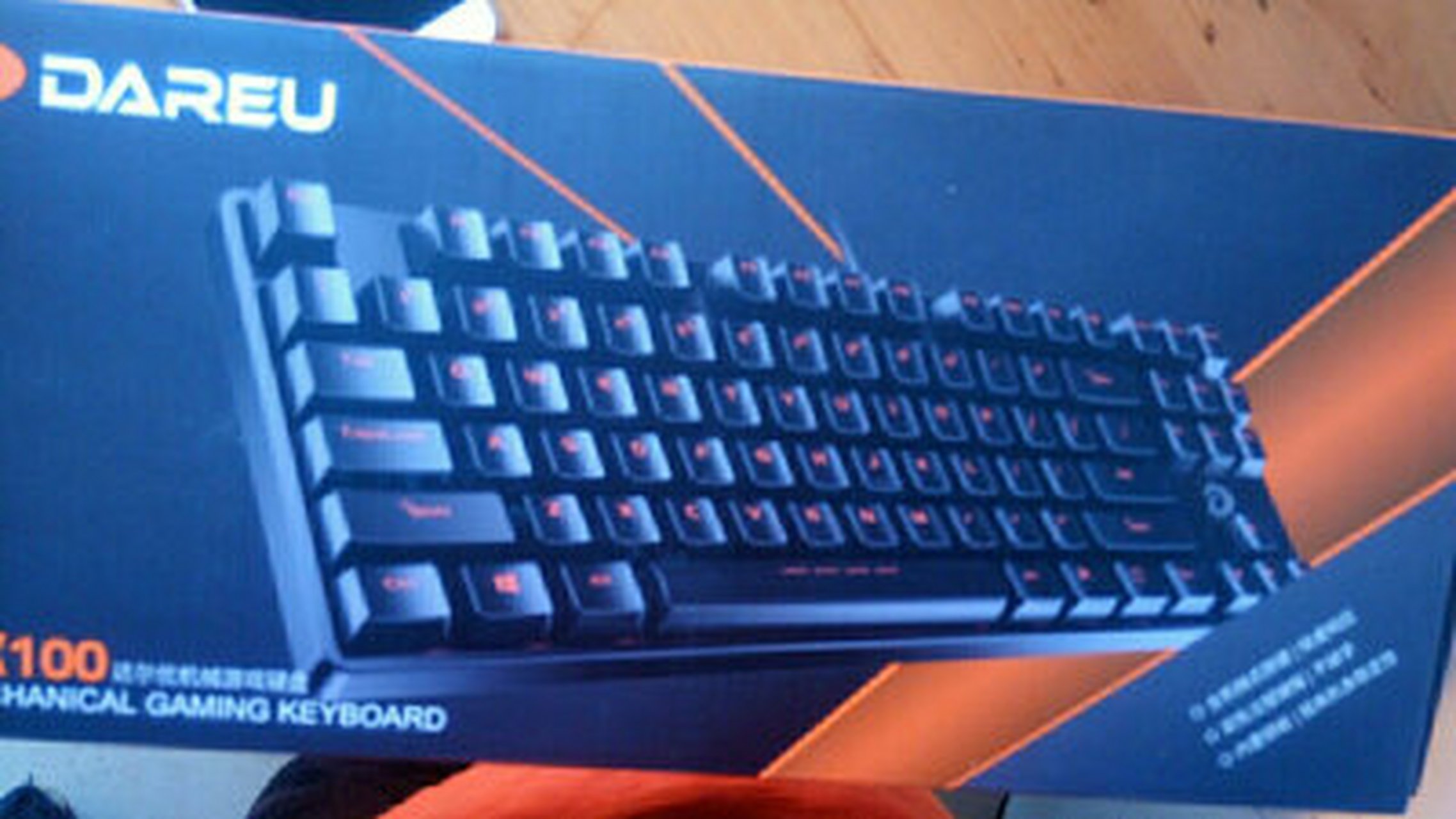 达尔优dk100 评测,达尔优dk100红轴专业评测  达尔优dk100也还不错的