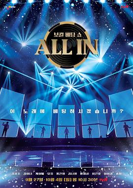 《 All in》传奇世界3d怎样打道士疼