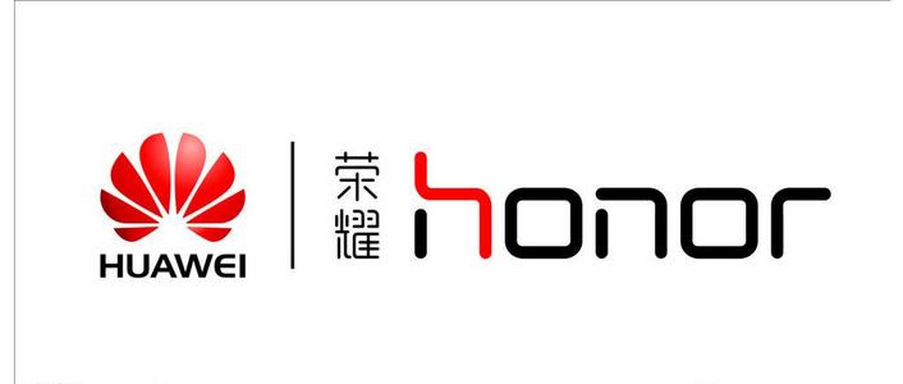 当荣耀不再姓华为?你还会买吗?