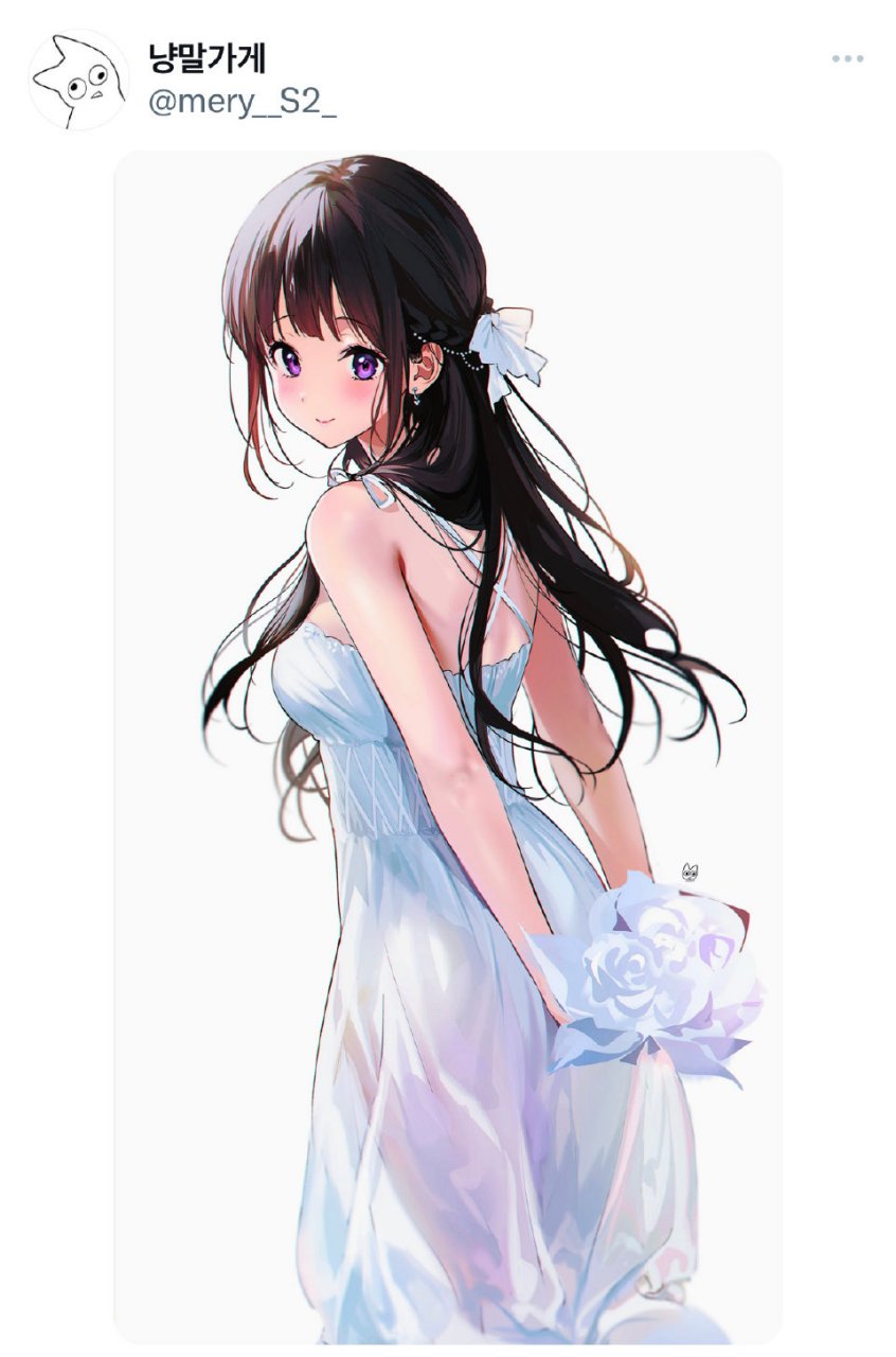 冰菓# 千反田爱瑠