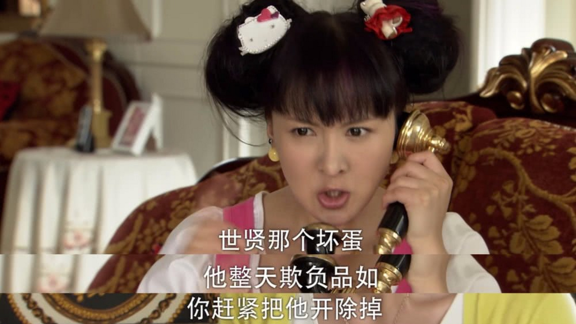 回家的诱惑中洪宝莲还真是个小机灵鬼 太搞笑了洪宝莲,揣着明白装糊涂