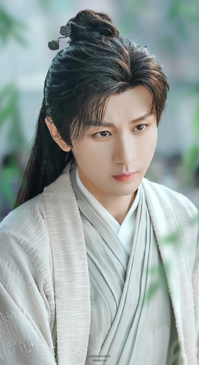 成毅莲花楼高清壁纸头像(三)[心]
