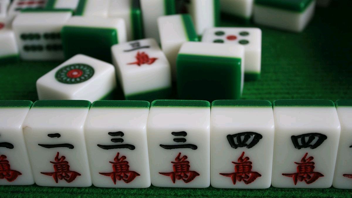 成都麻将的"坑"又被我踩中了