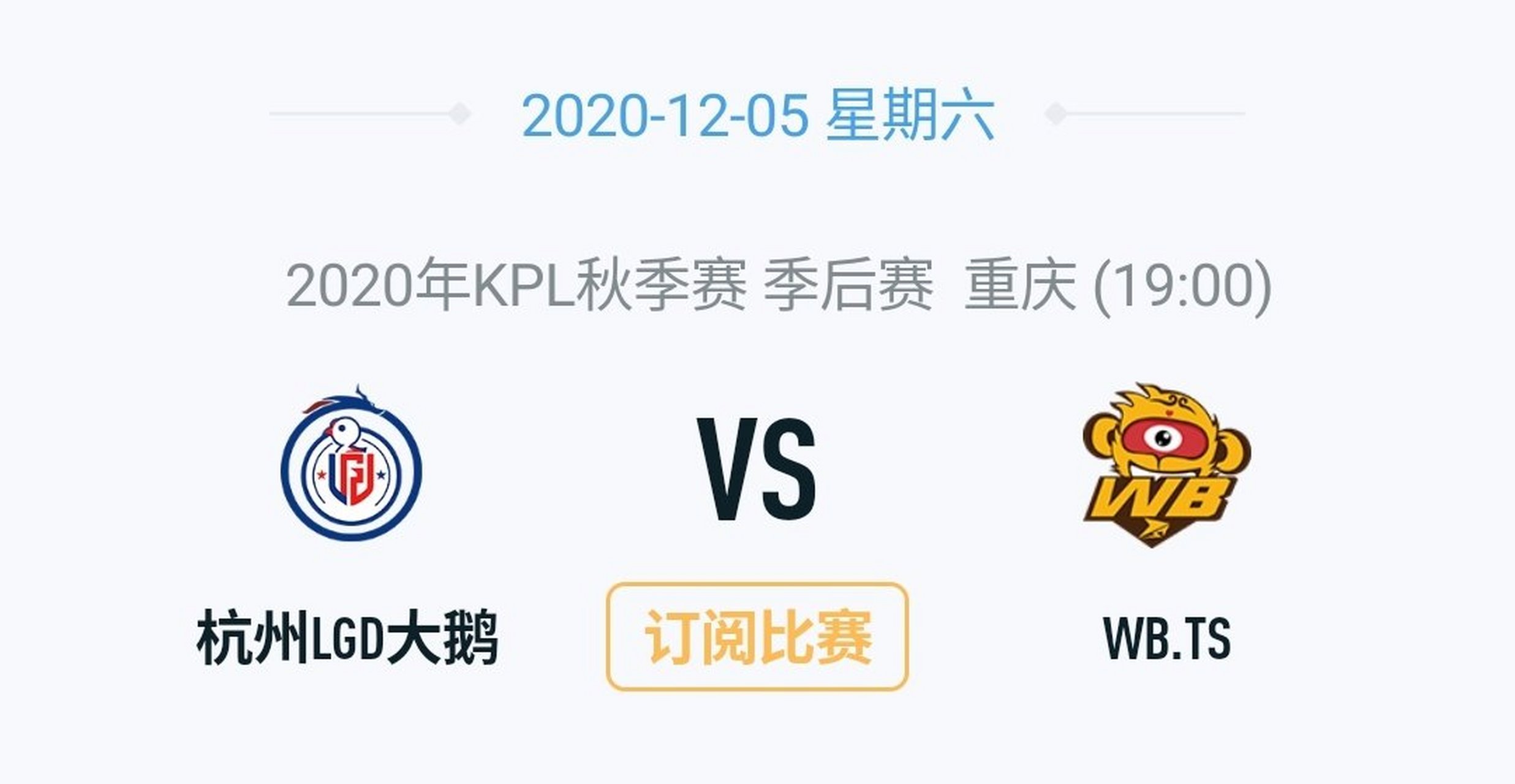 ts更换主教练kear 原ts的主教练kear带领了ts拿下了今年的双冠,后因