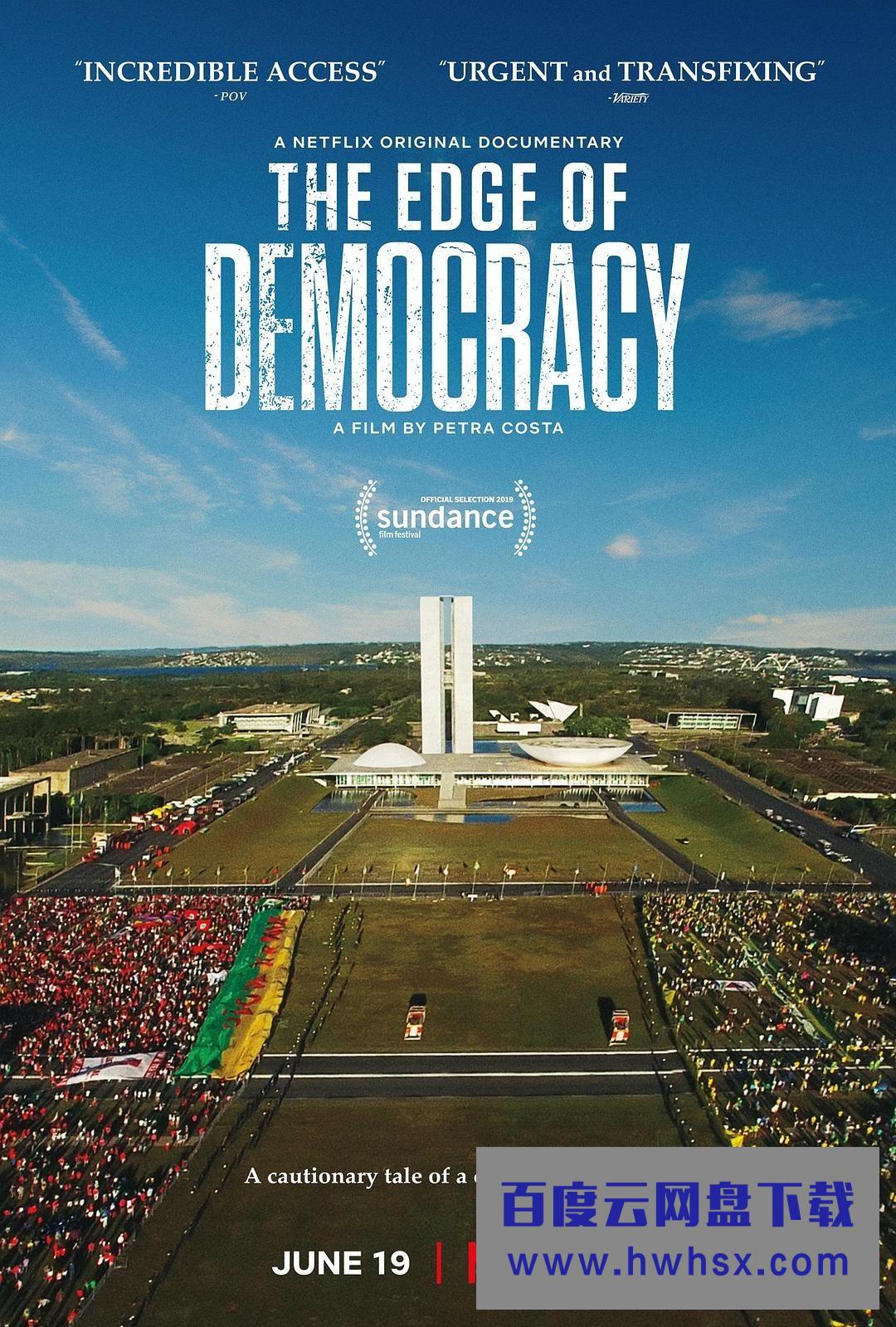 《民主的边缘》4k|1080p高清百度网盘