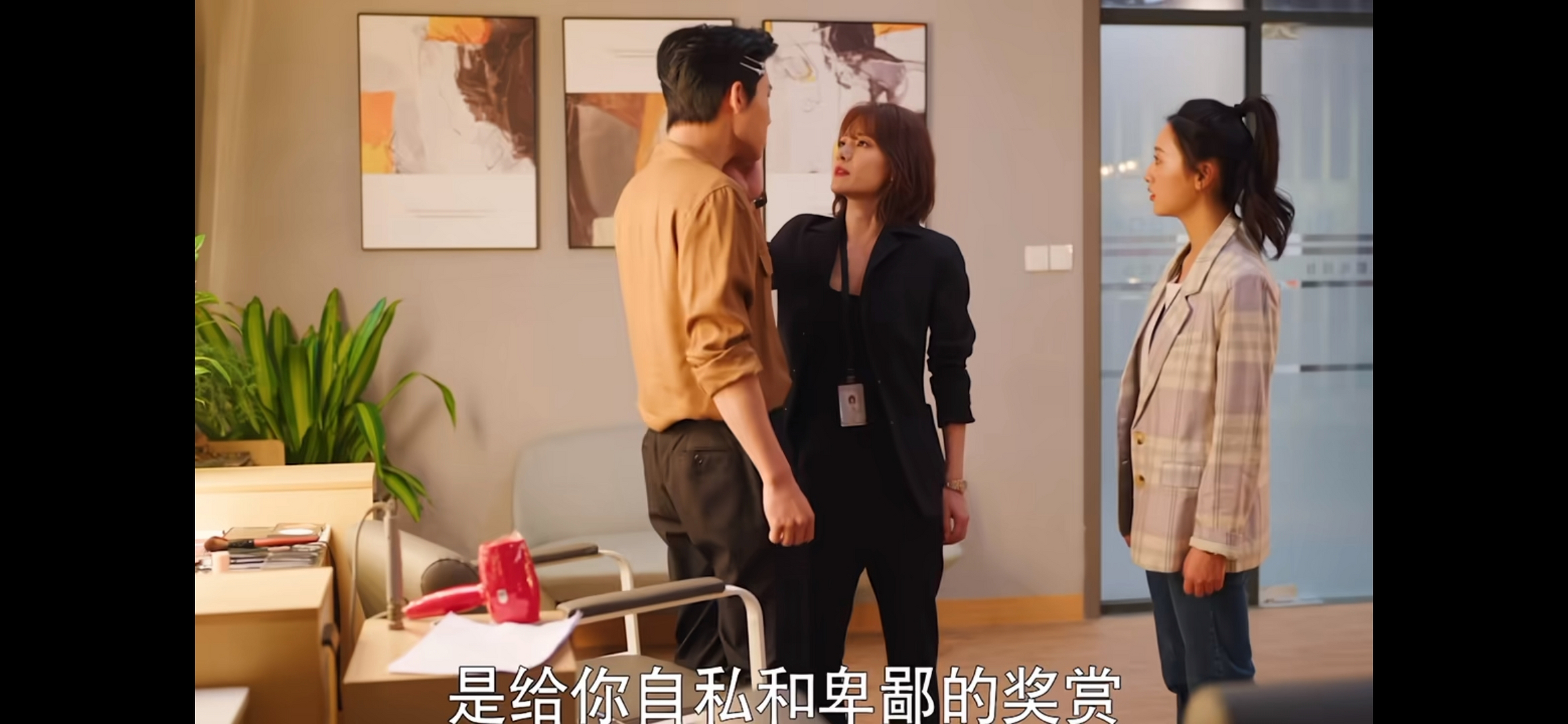 《做自己的光》里的赵媛媛简直就是清醒大女主! 1.不矫情.