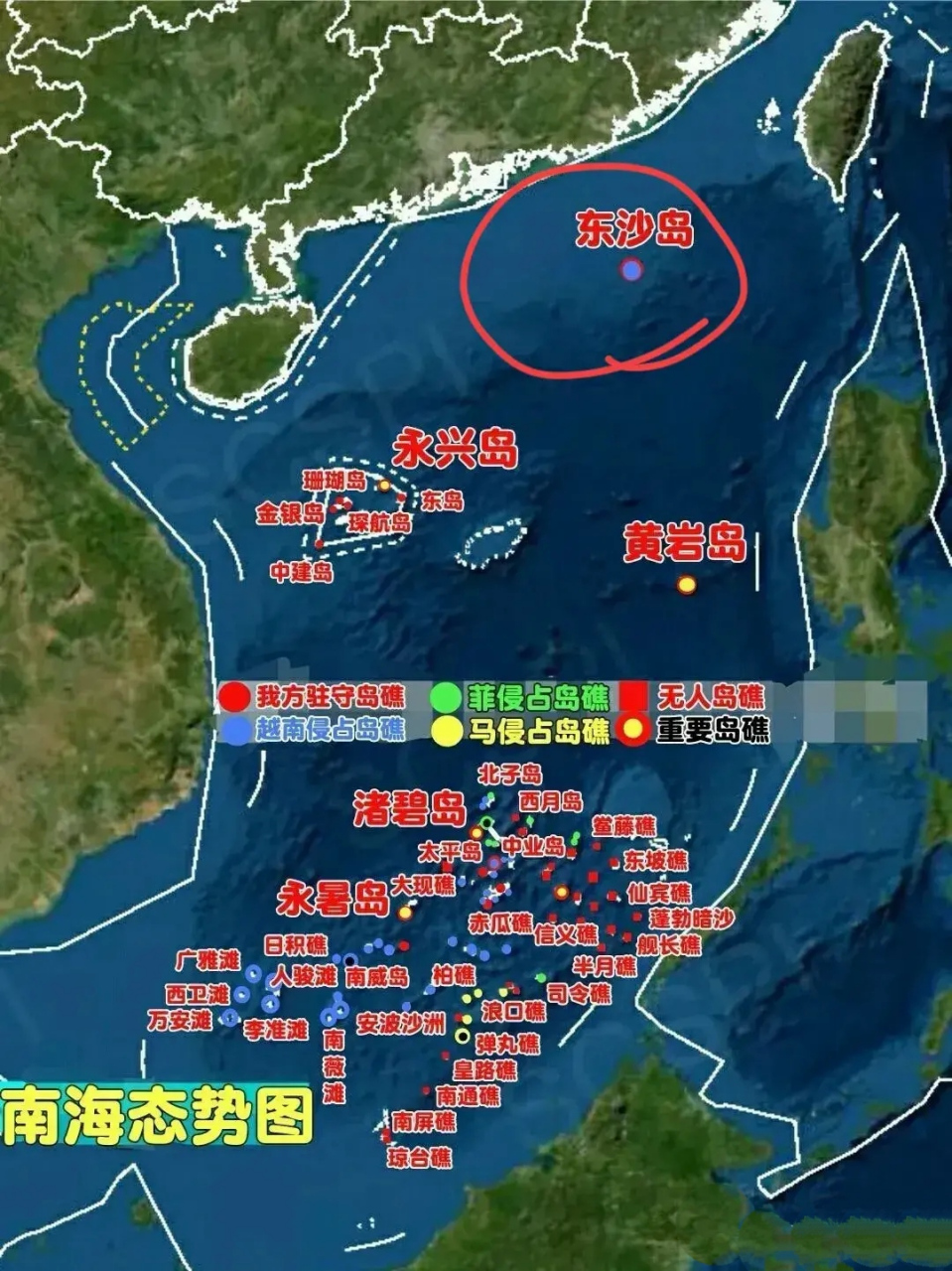 南沙群岛控制地图图片