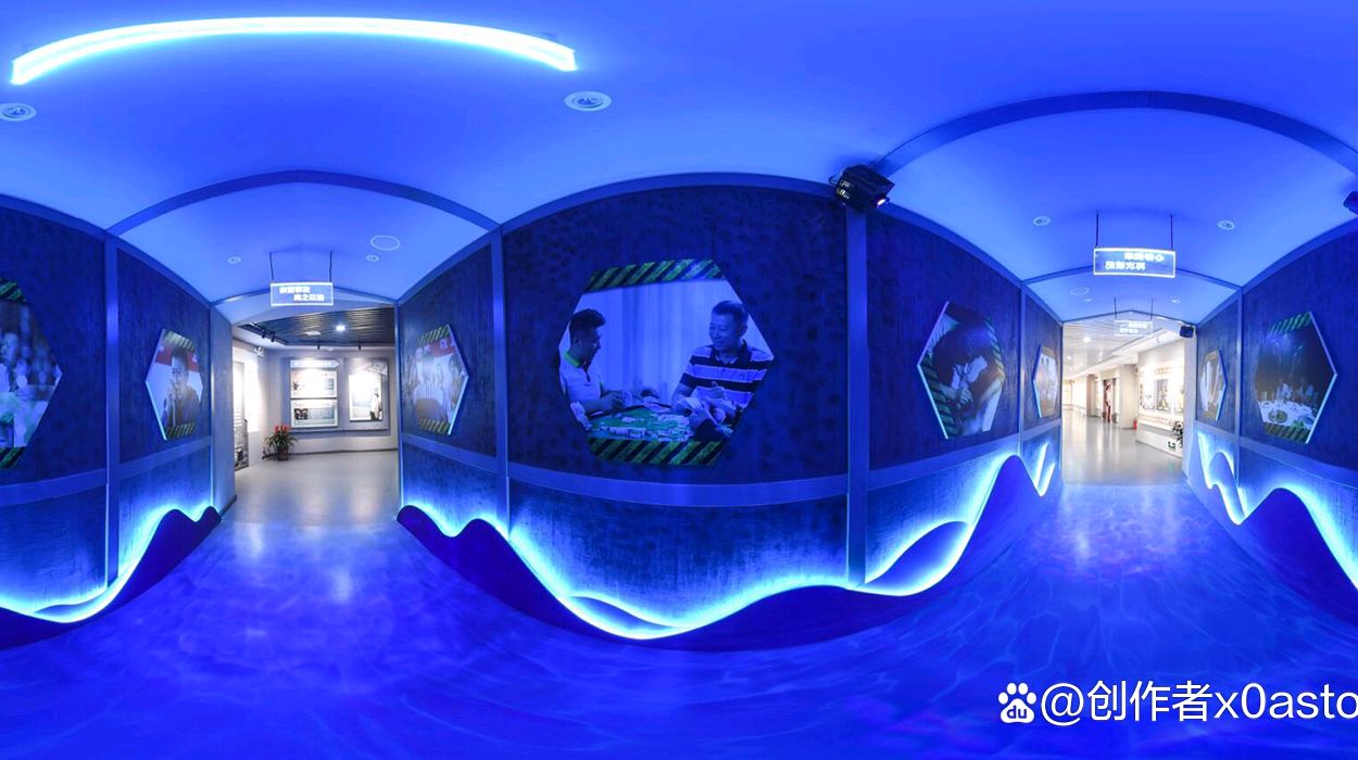 党政vr全景展馆漫游