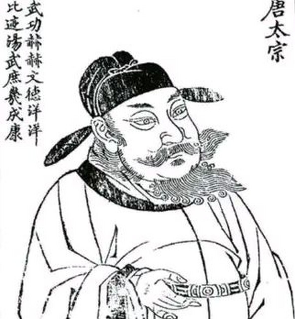 有一天,李世民突然同情心泛滥,和390个死囚做了个约定: 先放你们回去