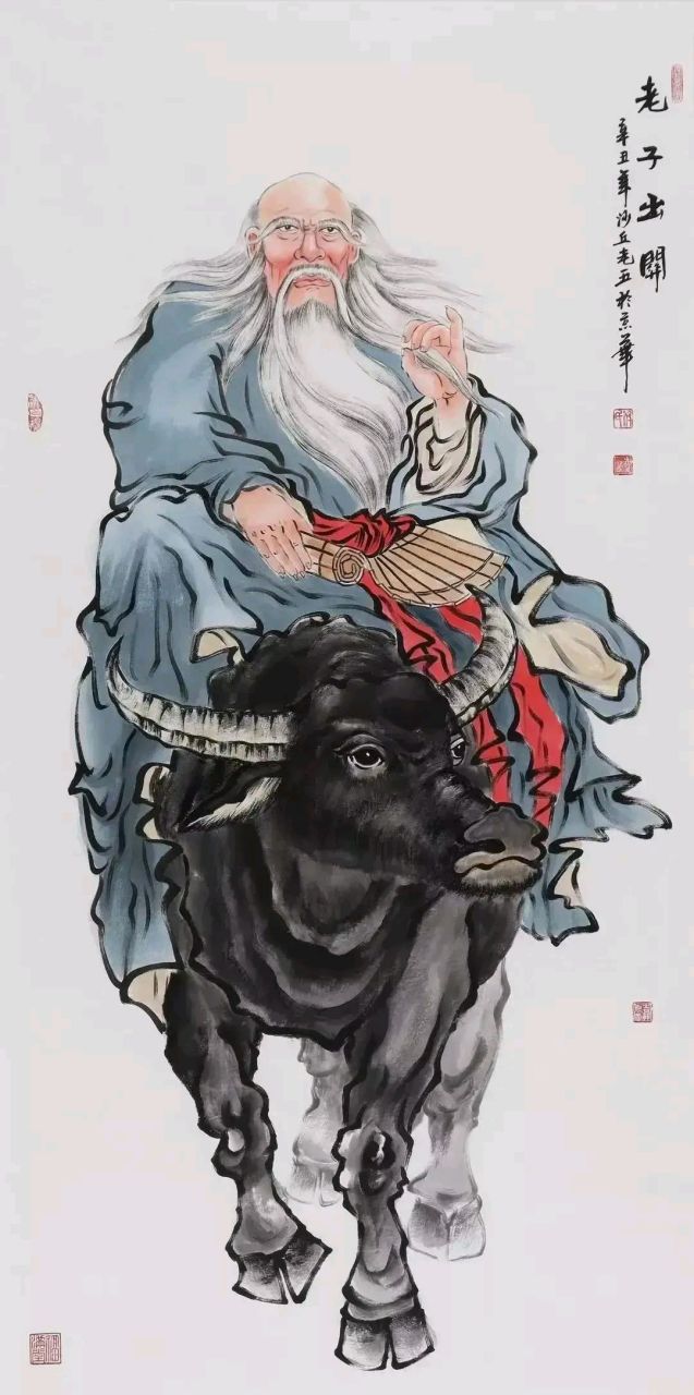 壁纸# #道# 老子骑牛