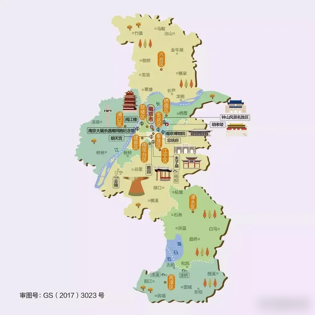 图一:南京地铁规划2035,果然厉害,南京将形成25条地铁,打造大南京都市