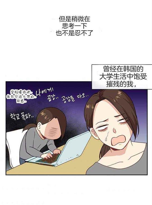 恶女来了请小心