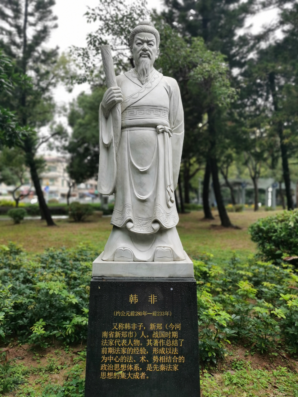 为群众建立了一个普法平台,让