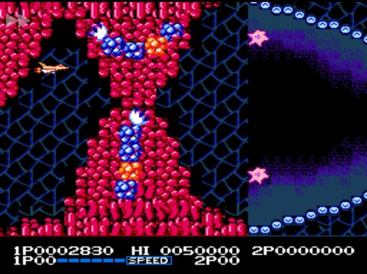 《沙罗曼蛇》最终boss竟然是纸老虎?防护罩:看我撞不撞你就完了