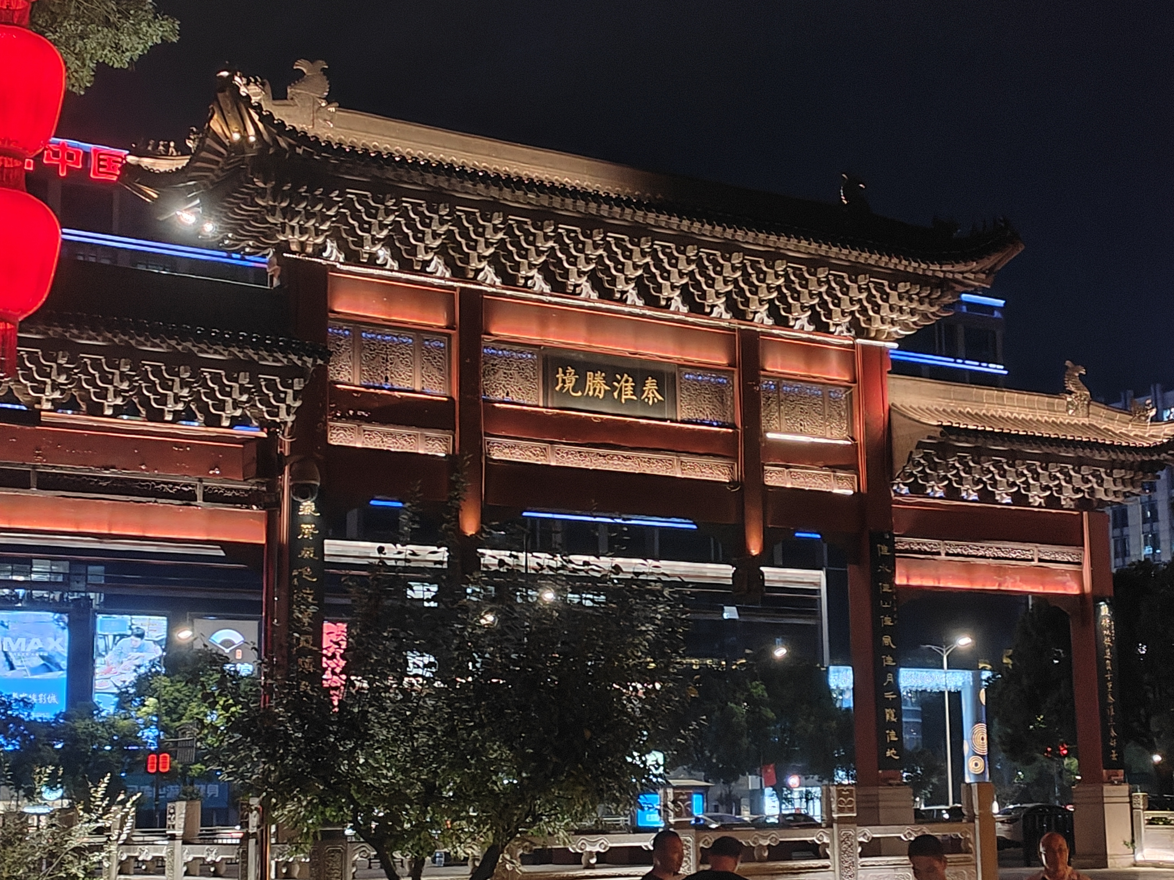 东水关遗址——中国第一文化名河