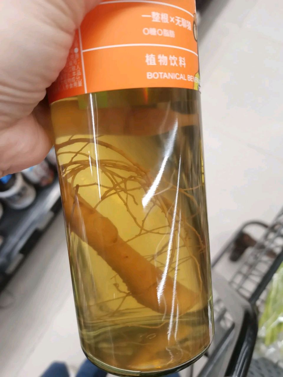 朋友说,20来块给你一整根人参,简直是做梦.