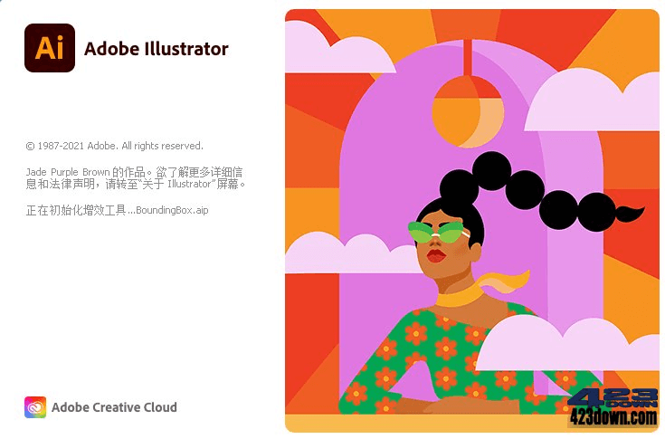 Adobe Illustrator 2021 25.4.1.498 Repack