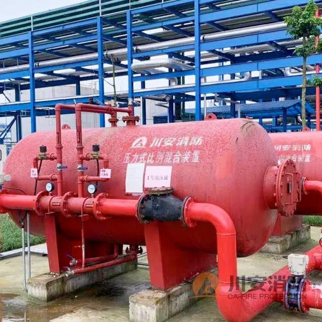 胶囊压力式泡沫比例混合装置