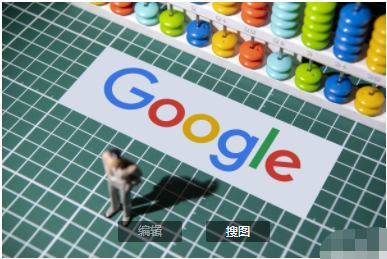 google竞价=Google竞价广告怎么投放