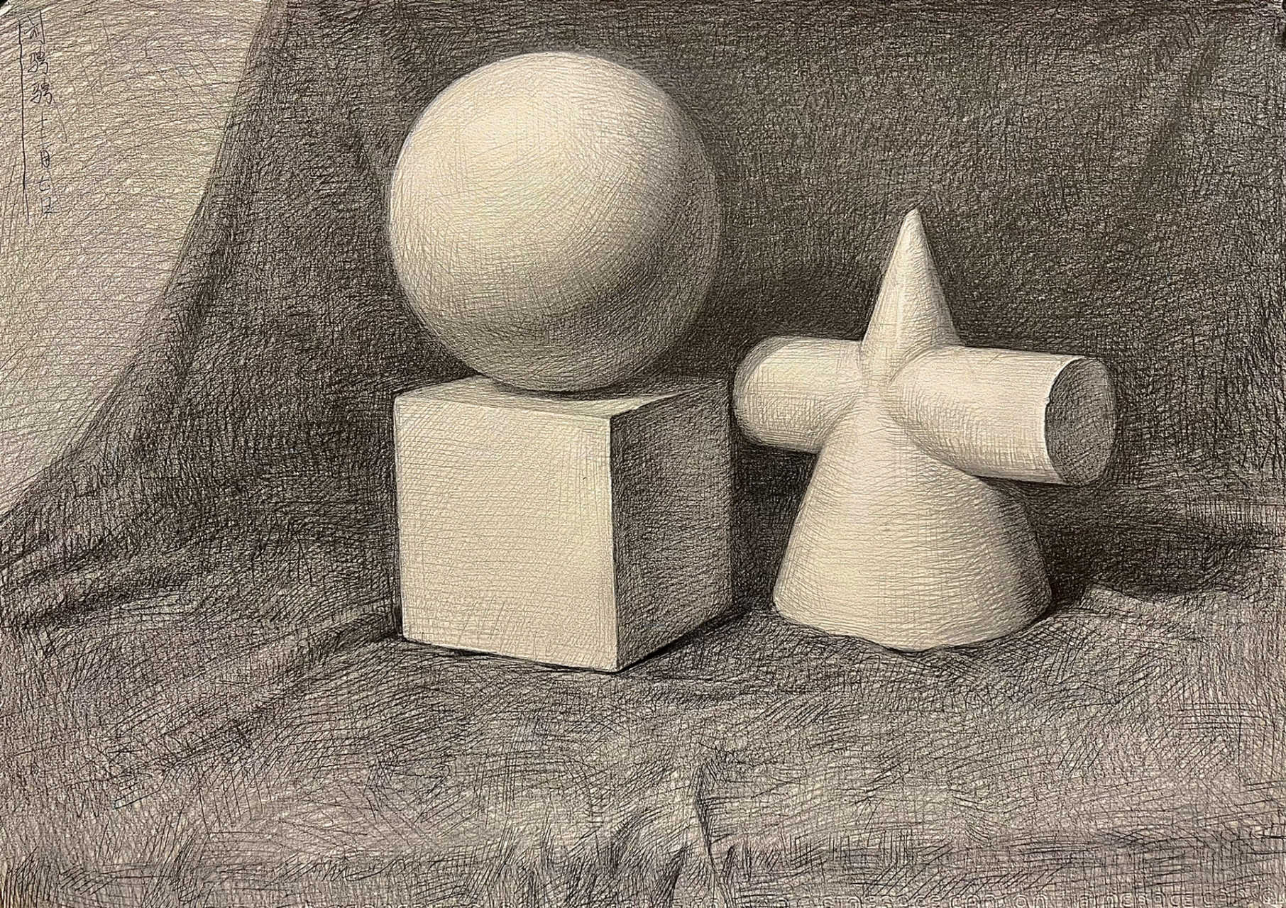 石膏几何体写生步骤分享,写生是一个锻炼造型和观察能力最好的方式,在