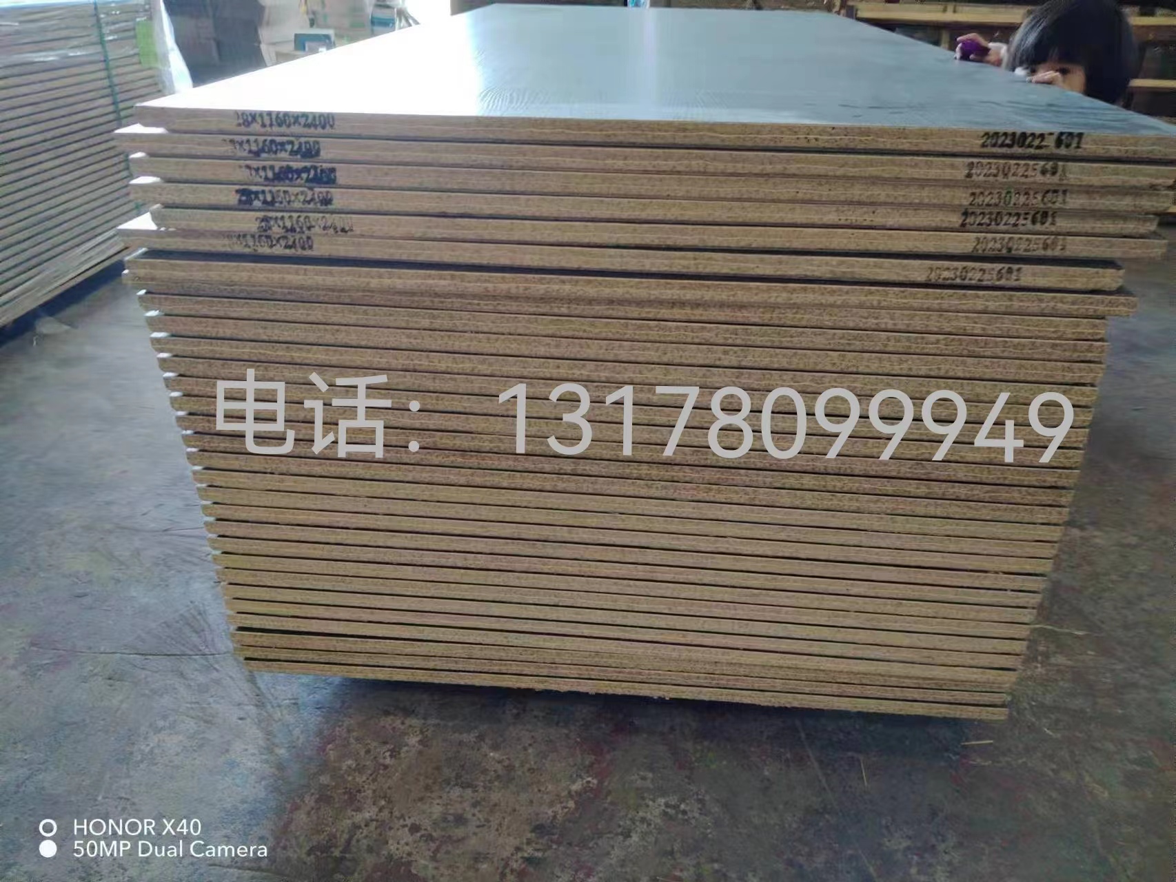 集装箱底板全竹竹胶板