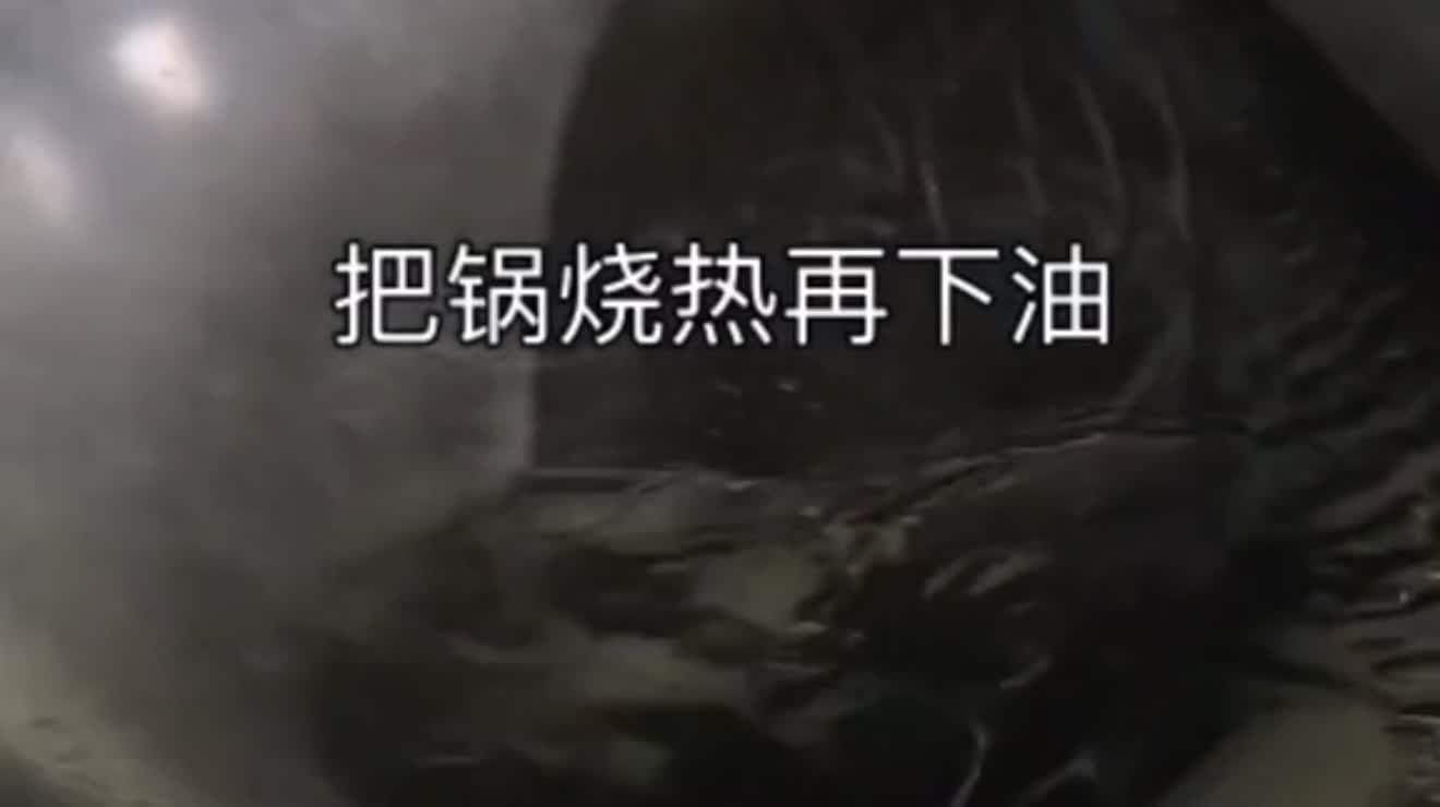 亲戚聚一桌,你们可以做这样的火锅哦,鸳鸯火锅