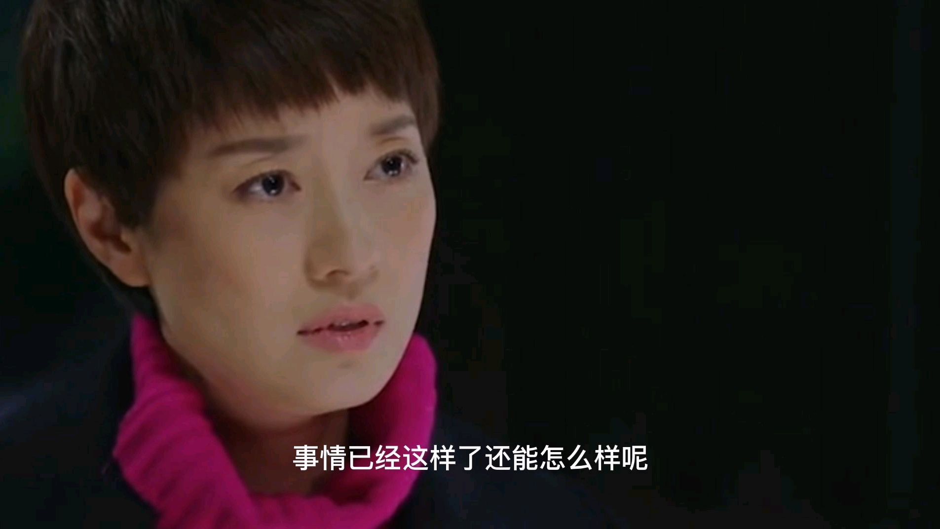 心灵鸡汤:不要为了讨好别人而委屈了自己