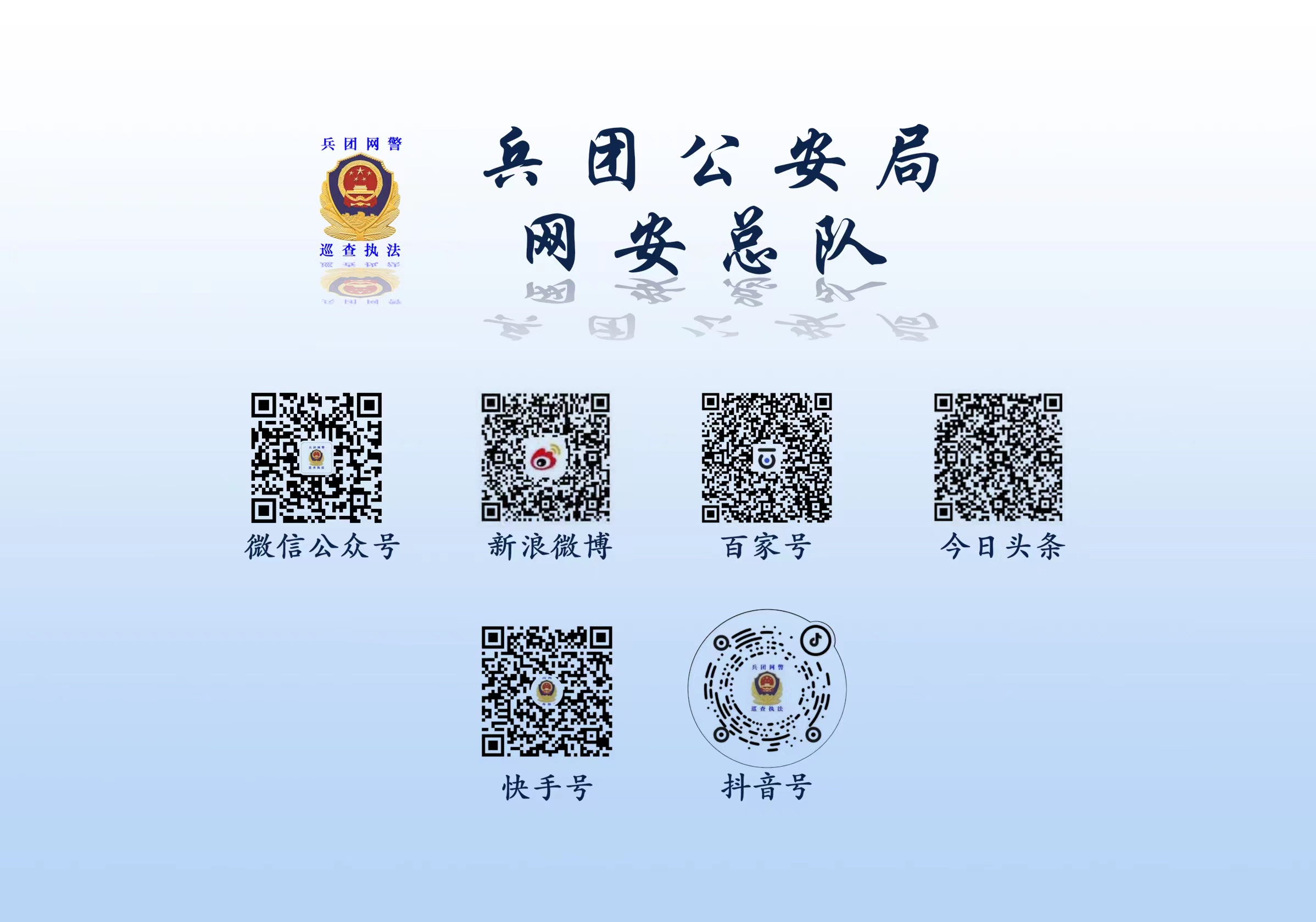 附近刑事新闻报道网站_附近刑事新闻报道网站查询
