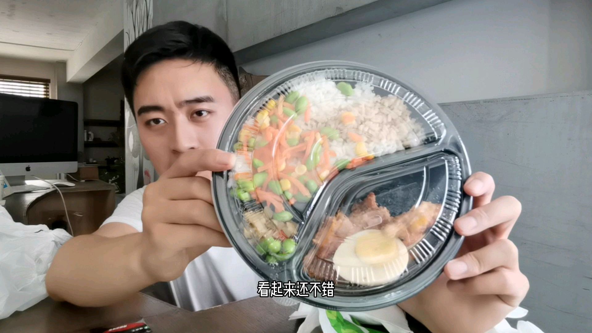 德克士“照烧鸡腿饭”小伙最爱的盖饭,从小吃到大,味道很赞