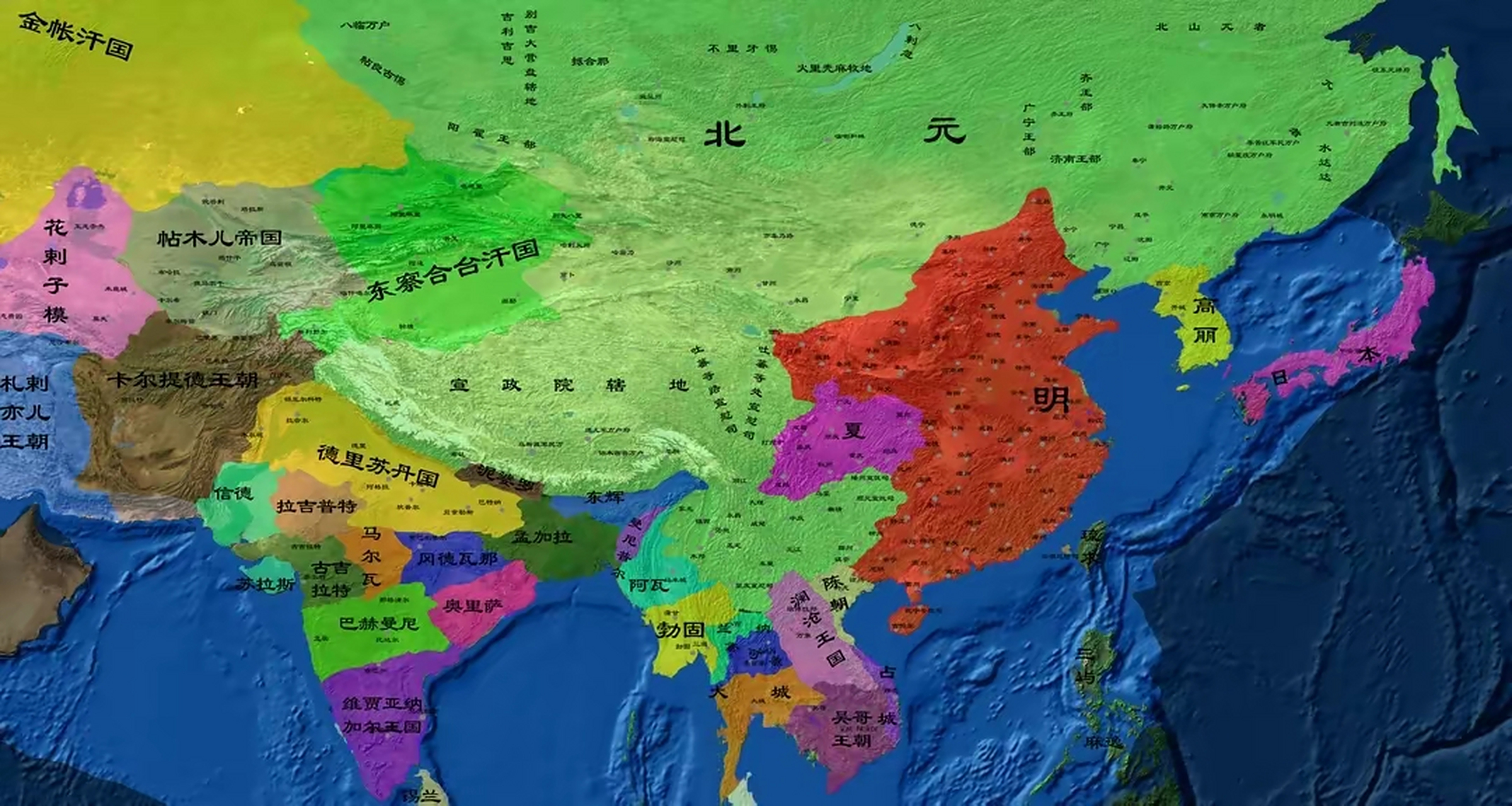 率领二十万大军绕道庆州(今内蒙古巴林右旗境内)包围了纳哈楚军队驻地