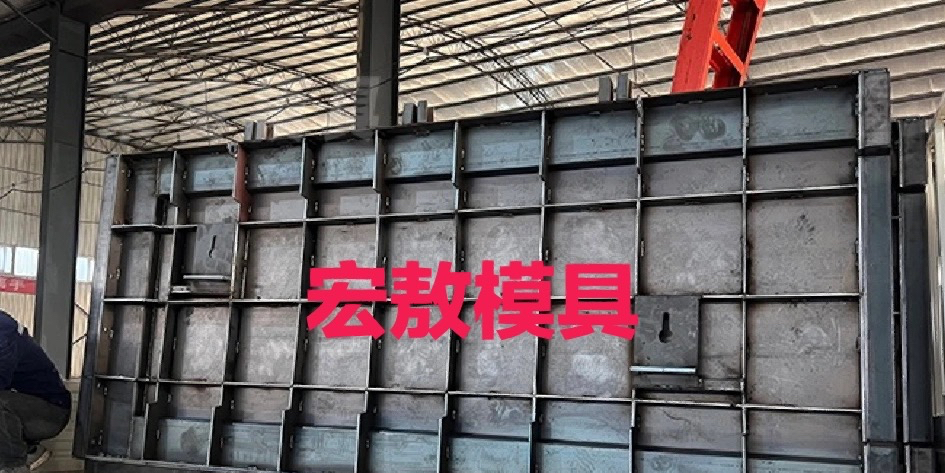 预制型——混凝土围墙模具介绍