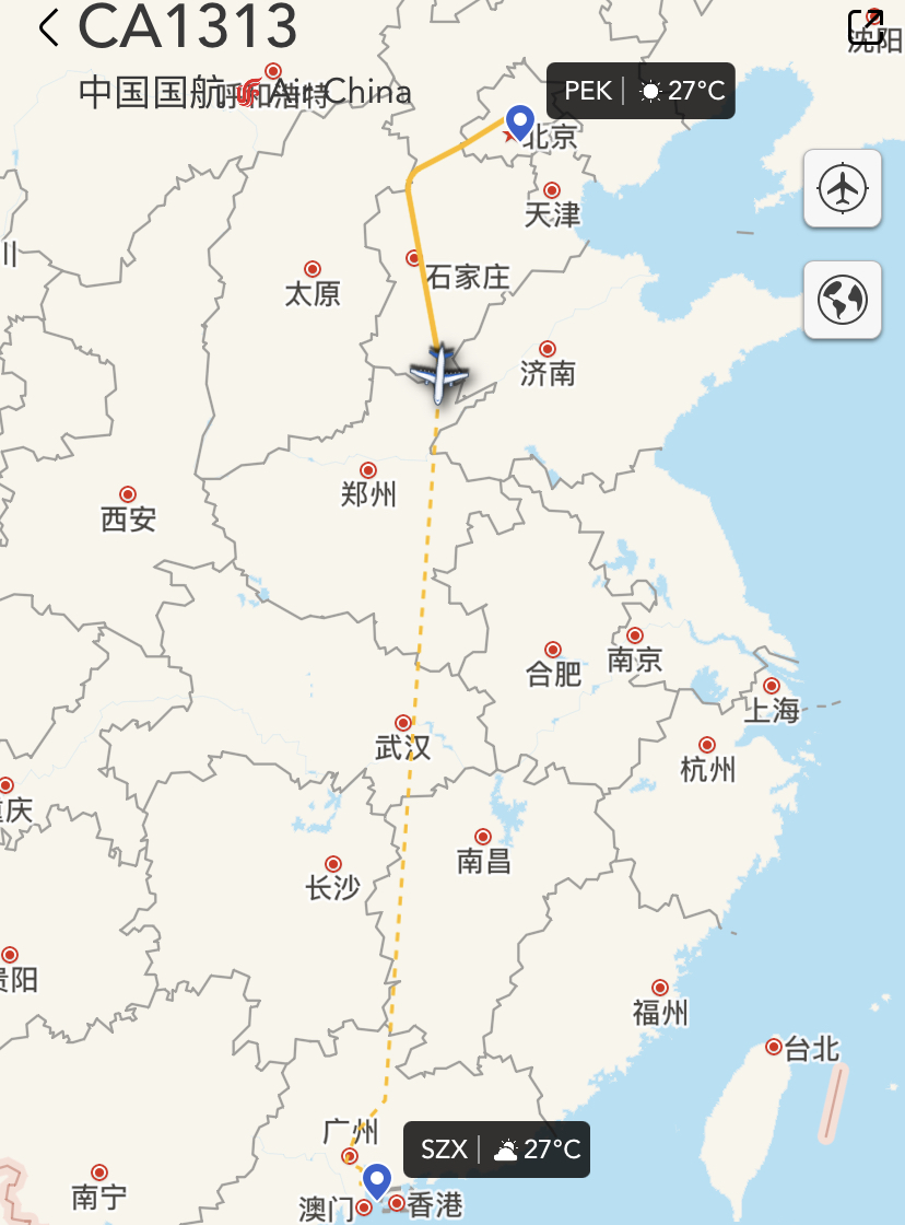 5月19日,ca1313航班由北京首都飞往深圳宝安机场