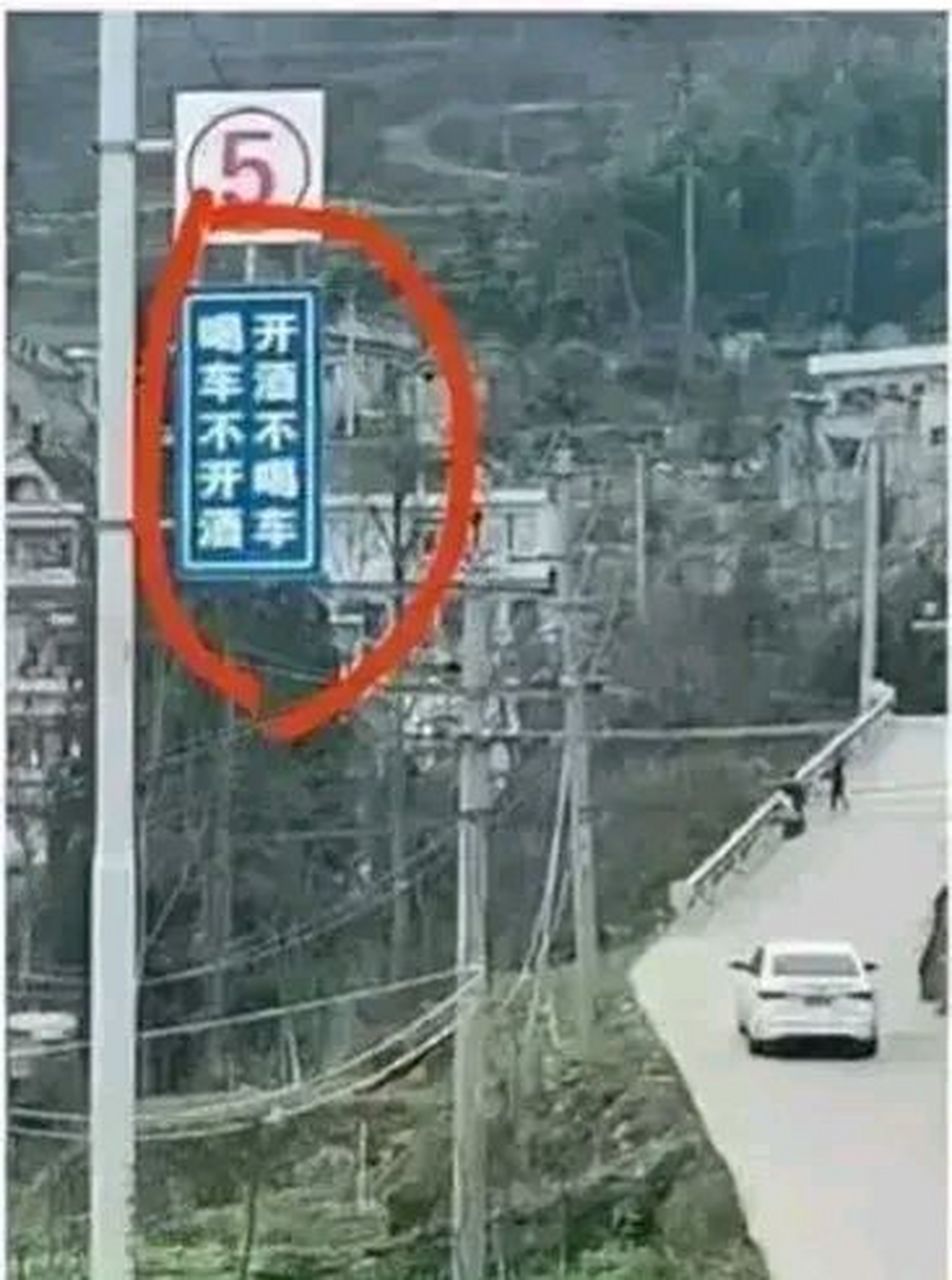 怎么读起来这么别扭呢,这到底要表达什么意思呢?