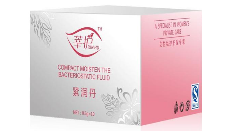 紧润丹怎么用,注意什么