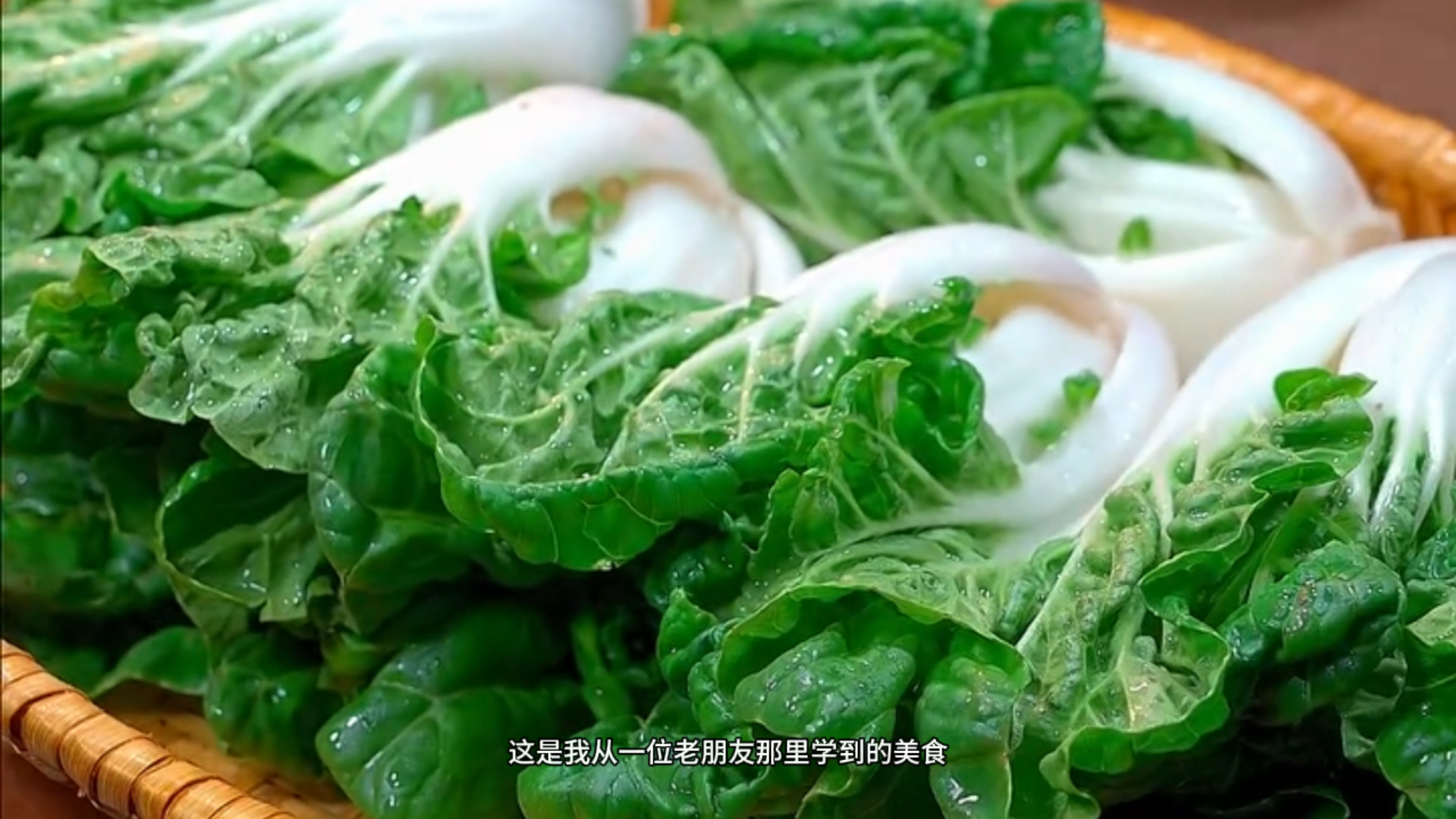 一位百岁老朋友告诉我的白菜汤,一般人我都不告诉她做法