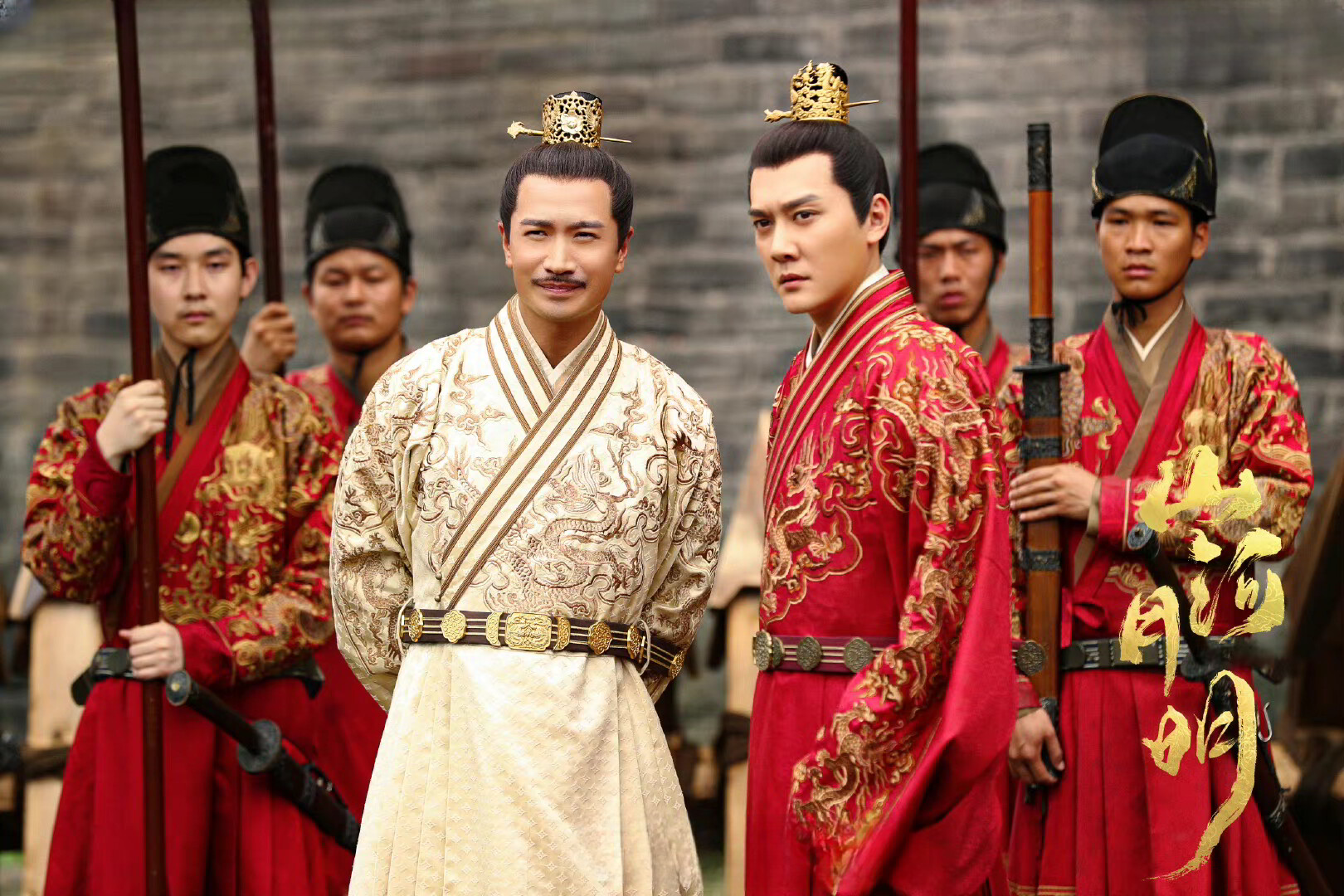 《山河月明》大局已定!朱标病逝,朱允炆太过心急,朱棣造反