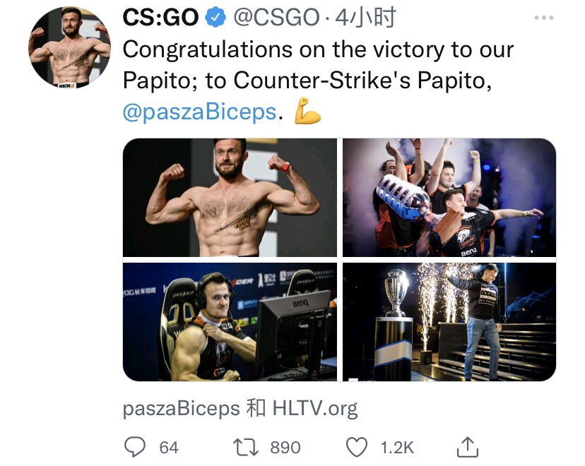 featured image