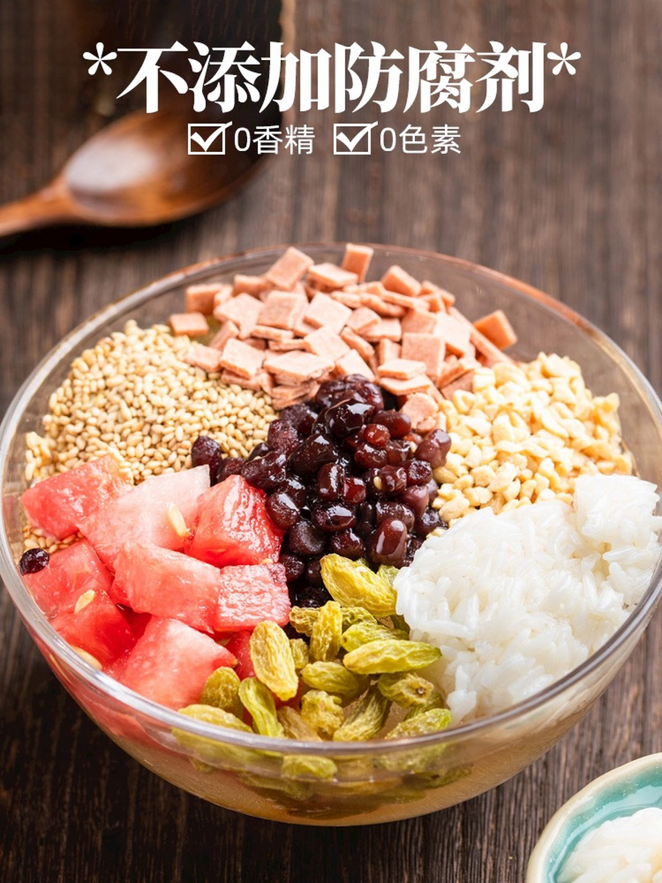 自制冰粉果冻,无添加更健康  免煮冰粉 制作简单  粉水比例1:10  做法