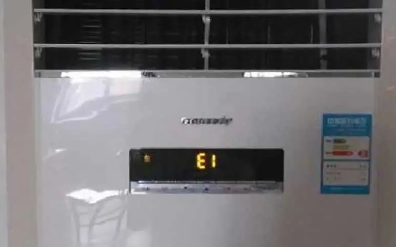 空调显示e1最简单的解决方法?