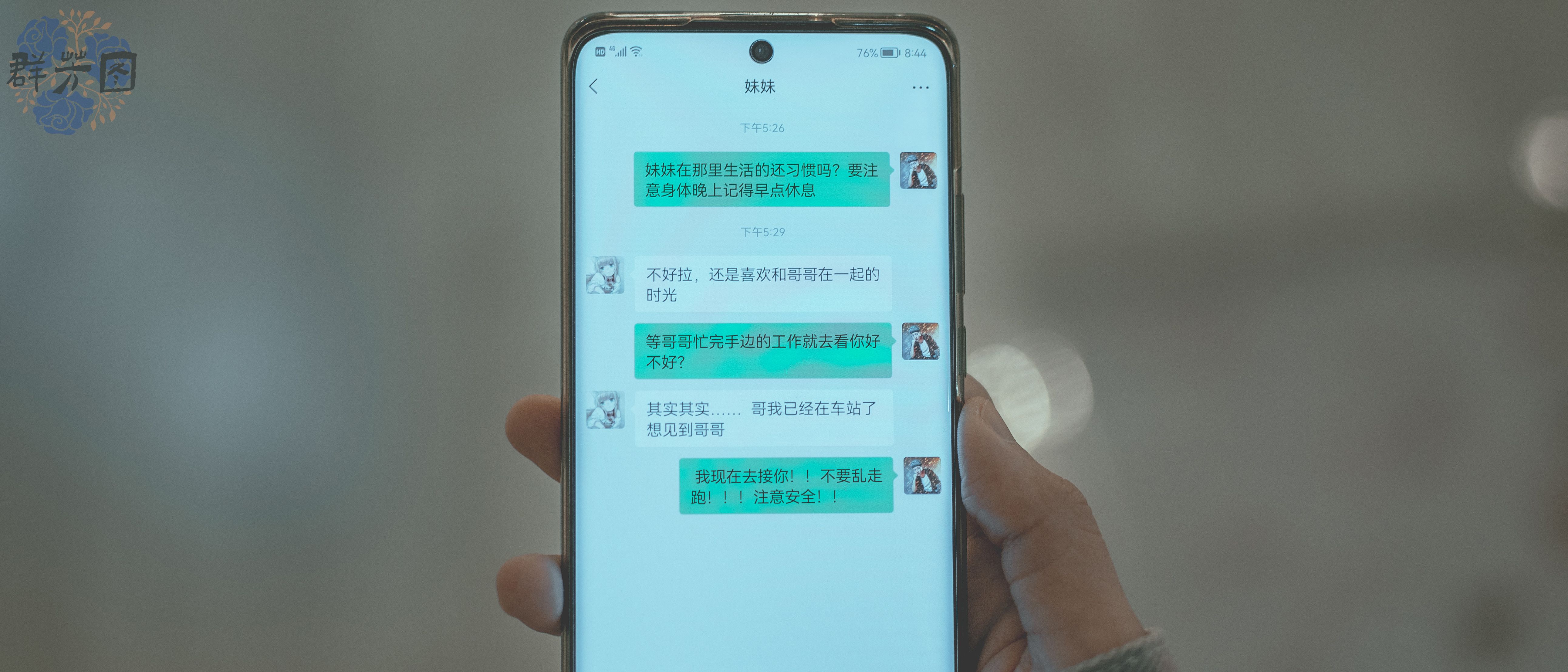 qunfangtu_com_95.jpg qunfangtu_com_95.jpg